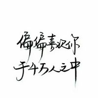 张悟桐-五月天-玫瑰少年(MIYA Remix)(MIYA米 remix)