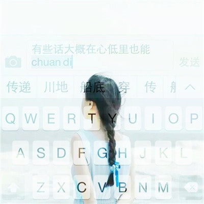 全中文Club音乐广州华辉哥挚爱新老曲风混搭DJ串烧 湛江DJ法官