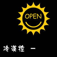 全中文我的唇吻不到我爱的人情歌串烧独家私货 清远Dj嘉威