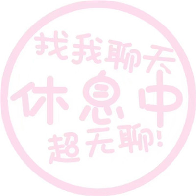 《香车美人激情夜》全城热播抖音中英文House神曲That Girl