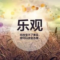 【40dj独家发布】2012世界末日开场序(DJ小鱼儿IntroMix)