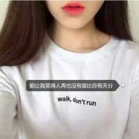 蓝溪Dj浩仔-中英文House抖音DanceMonkey私家Q华人心串烧