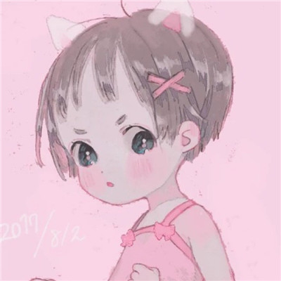 KKLUV-FRIDAY9 
