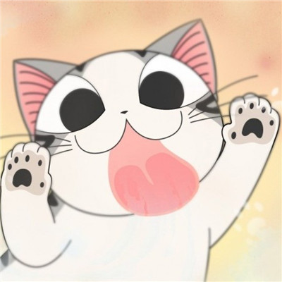 Kiss Me To The Phone (Yiyan REMIX)