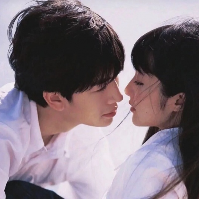 Kara Mr (GERRY Mashup).MP3
