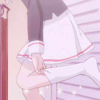 In The Air (KaChu Remix)