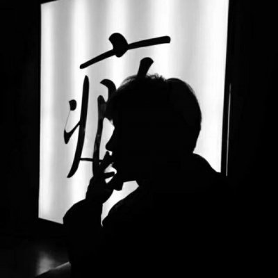 全中文全粤语Club音乐至鑫鑫好饮又上头feel串烧 四会DJ拉芳