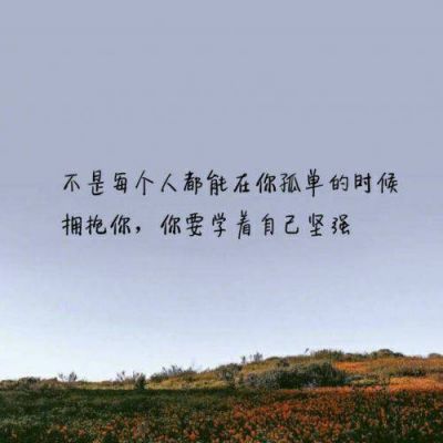 2018新版慢摇[傻傻的爱傻傻的等待·忘了怎么哭]激情旋律CD祝雷琦生日快乐·DJ烟萧儿
