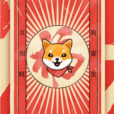 dj口水坚 农民  光辉岁月  我是愤怒  灰色的轨迹  岁月无声不在犹豫  无尽空虚  无泪的遗憾  孤单一吻  再见理想  遥望