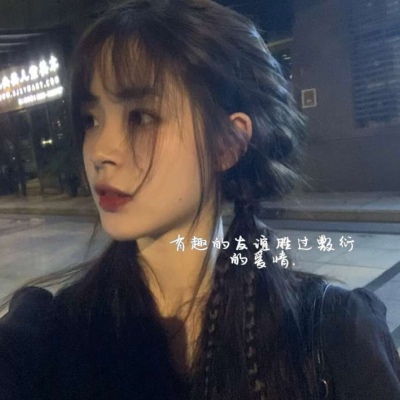 客户订做沈阳中英文把酒到满嗨足俩小时 DJ梦菲