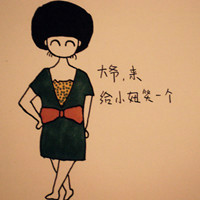 ProgHouse-付雪-金玉良缘(Dj香瓜阿Remix国语女)