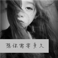ProgHouse-BoBo-光荣(Dj炮哥Remix国语男)