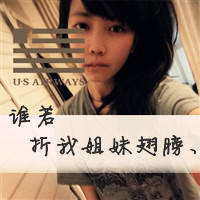齐秦-不让我的眼泪陪我过夜(DJR7FunkyHouseRemix国语)