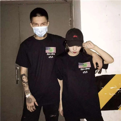 Dont Call Me Ready Or Not (BNM Bootleg) 