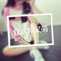 pro--等不来花开(Dj十三MelbourneMix国语男)