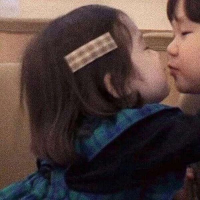 POP DAT (TEA EDIT)