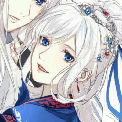 GOOD (Lin.Q Edit)