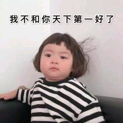 刘阳阳-最难是求人的饭 (DJ沈念 Rmx)车载版