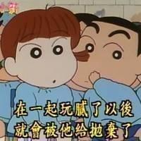 DJ大宝-全中文Electro金牌节奏老歌大劲潮湿的心劲爆劲曲MUSIC慢摇大碟