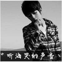六靖DJ刘波-全英文FunkyHouse音乐打造5月迷幻包房慢摇串烧