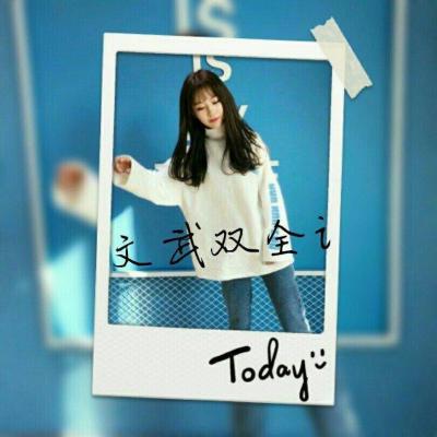 O2O 11dian Intro Em-