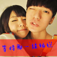 01 140 摩天轮