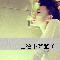 2016奥迪A6车载[患难见真情 今宵多珍重]重低音DTS火爆大碟 魔宫车载DJ晓凯