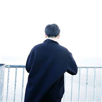 Aespa - Drama