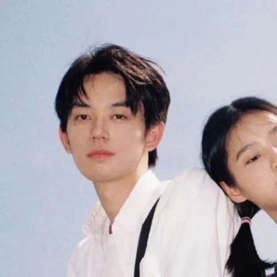 Check This Out (Lin.Q Edit)
