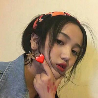 1I Got My Eye on You 138(Lin.Q Edit)