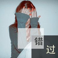 APT - RetroVision  - Remix