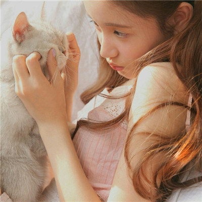 As I Love You (ATMOX Remix)