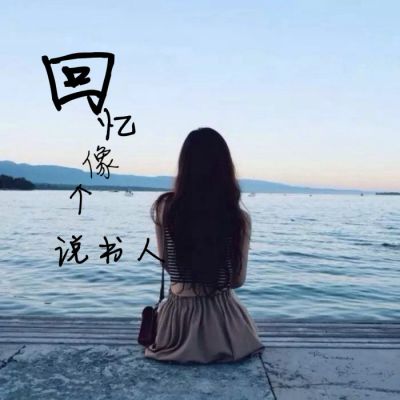 全英文Trance音乐顶级DJArmin van Buuren、Embrace最新专辑2015In The Dance Full Continuous Mix DJ景钊
