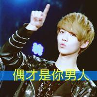 全英文MashupHouse音乐肇庆Ycuiyu订造挚爱中场欧美榜歌串烧 清远Djk仔