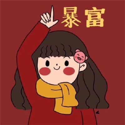 精品榜单私货越南鼓唱腔·畅想激情·完美体验 DJ Henry