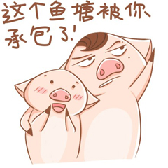 【JDK MEDIA】林传武-2015《用心听的节奏》DJ串烧
