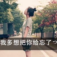 浙江滚石迪吧俱乐部disco-house英文嗨爆现场club dj钱仔