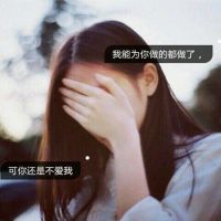 超霸气2015原创电锯混音实力制作24k黄金爆嗨车载CD 色海音乐DJ国飞