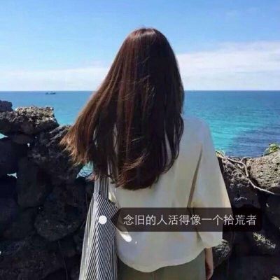 2B - 128 - 刘崇健 - 多年以后(Dj铭仔 PorgHouse Rmx)