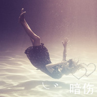 2015顶级夜店高档时尚越南鼓电音House弹跳节奏