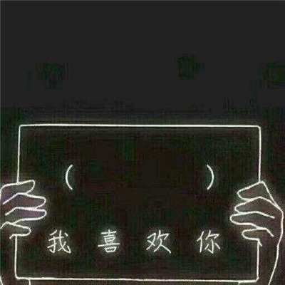 5A - 128 - 徐良、阿悄 - 犯贱(DjAn vs Dj苏辛 ProgHouse Rmx)