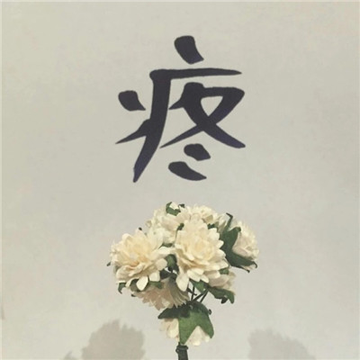 7A - 128 - 六仔哥 - 该下班下班(Dj小柳 ProgHouse Rmx)国会鼓