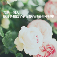 7A - 132 - 谭咏麟 - 天才白痴梦(Dj小龙 Electro Rmx)