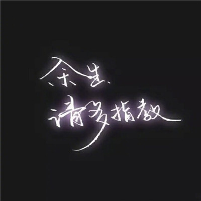 8A - 128 - 姚斯婷 - 黄昏(DjAlv ProgHouse Rmx)