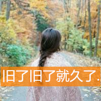 9A - 128 - 应嘉俐 嘭心 - 活着Viva(DJ阿灿 ProgHouse Rmx)