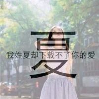 2015新春中文情感慢摇篇① DJA.yao