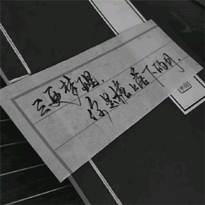 少年少女合唱团-奥特六兄弟(Dj铁柱FunkyHouseMix)咚鼓