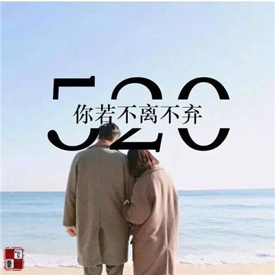 朴灿烈&Punch-StayWithMe(DjMr.L驸马FunkyHouseMix)咚鼓