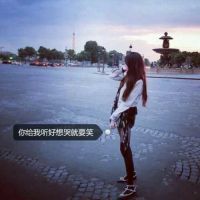 DanaWinner-MoonlightShadow(Dj阿柳FunkyHouseMix)咚鼓