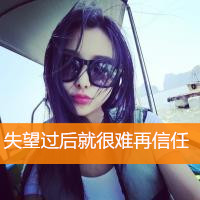 庾澄庆-命中注定(Dj炮哥ProgHouseMix国语男)